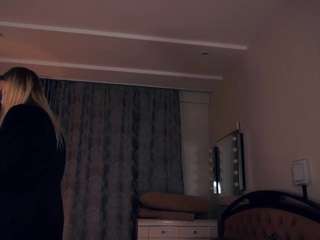 neldabeames webcam