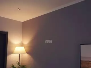Emma's Live Sex Cam Show