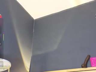 agathaa-monfort webcam model