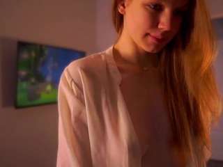 alodiaganter webcam