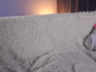 alodiaganter webcam