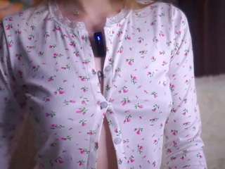 alodiaganter webcam
