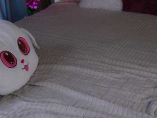 alodiaganter camsoda
