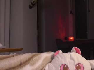 alodiaganter