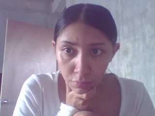 auroraferrero