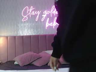 darkmysteryfx Live Webcam on CamSoda