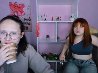 lusy-puff webcam model
