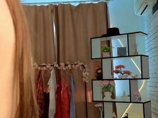 maxinegise Live Webcam on CamSoda