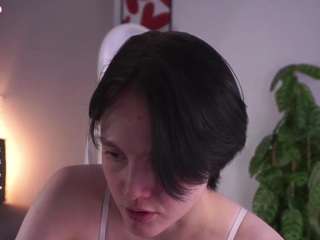 megancooks webcam model