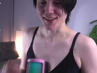 megancooks Live Webcam on CamSoda