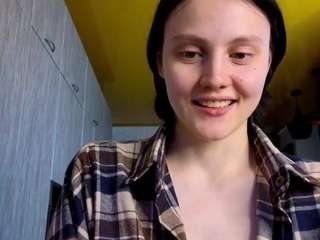 megancooks Live Webcam on CamSoda