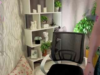 megancooks chat room