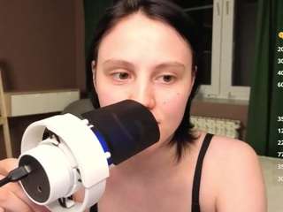 megancooks Live Webcam on CamSoda