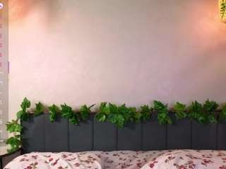 rowenadudley Live Webcam on CamSoda