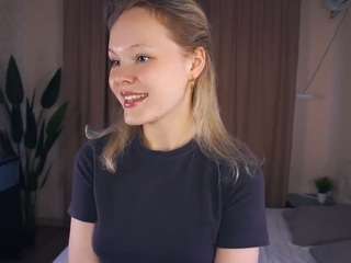 aftonbrandon