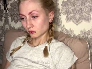 albertacovert webcam model