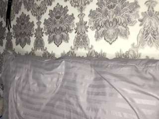 albertacovert webcam