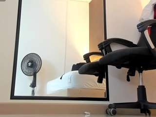 alma-fenix webcam model