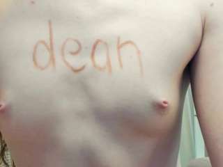 annisfrankson