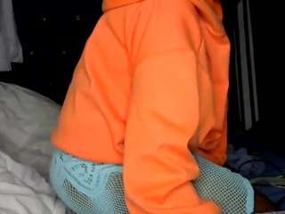 ebonybellah