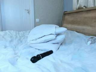 esmealdridge webcam