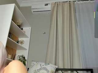 esmechristley live cam profile