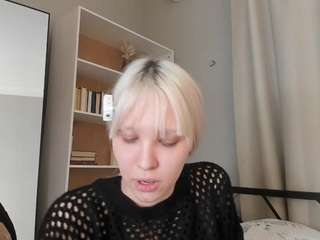 esmechristley webcam