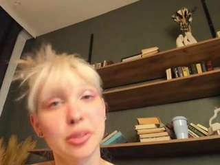esmechristley