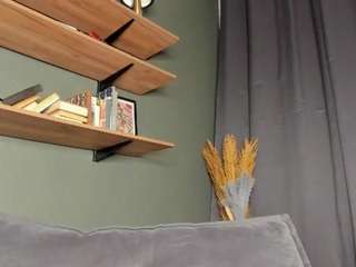 esmechristley's live room