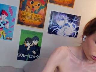 philippaharding webcam