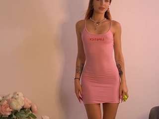 queeniehartell webcam