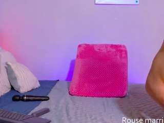 Rouse_marrie