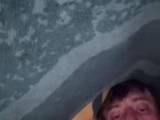 cask87 - Cam en Direct