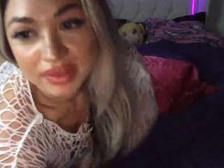 ellabaezx0 Live Webcam on CamSoda
