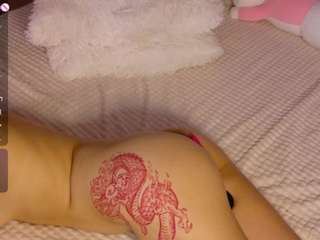 mishel-blessing webcam