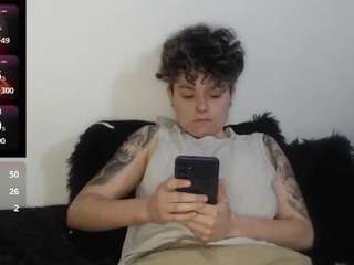 megan-c Live Webcam on CamSoda