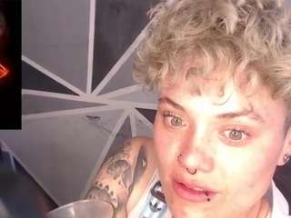 megan-c webcam model