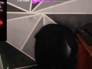 megan-c's CamSoda show and profile