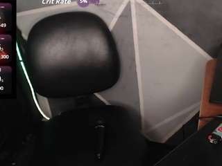 megan-c's CamSoda show and profile