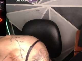 megan-c's CamSoda show and profile