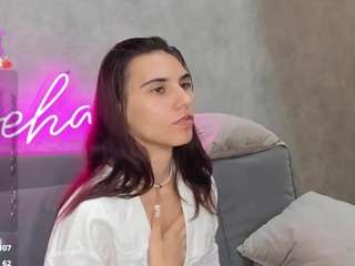 tracy-nelson webcam model