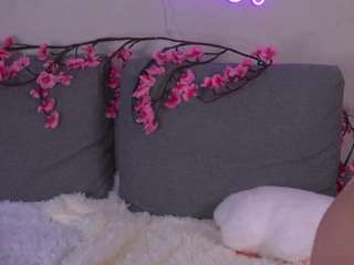 elviachapel Live Webcam on CamSoda