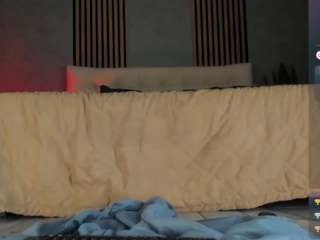 meganfoxy11's CamSoda show and profile