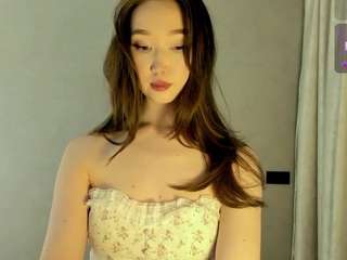 itslunadayy Live Webcam on CamSoda