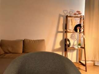 randiheming's CamSoda show and profile