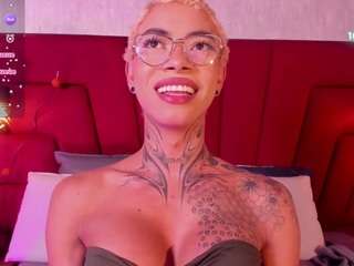 danna-dangerous chat room