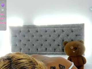  danna-dangerous chat room