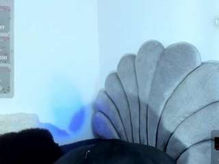 danna-dangerous webcam