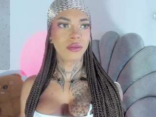 danna-dangerous Live Webcam on CamSoda