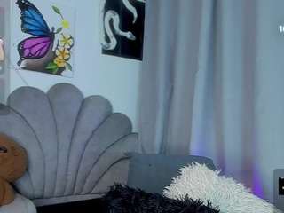 danna-dangerous webcam